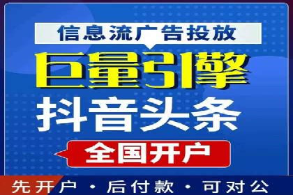 成功案例分享：Sem优化公司助力品牌增长