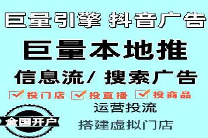 案例分析：如何降低百度推广费用实现高效推广
